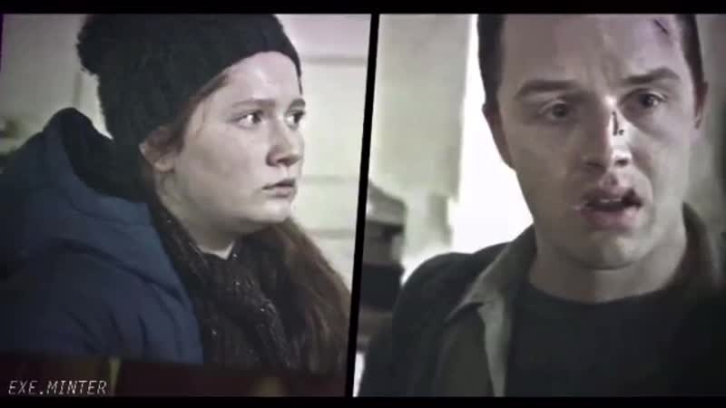 ЭГ | Shameless | Mickey Debby