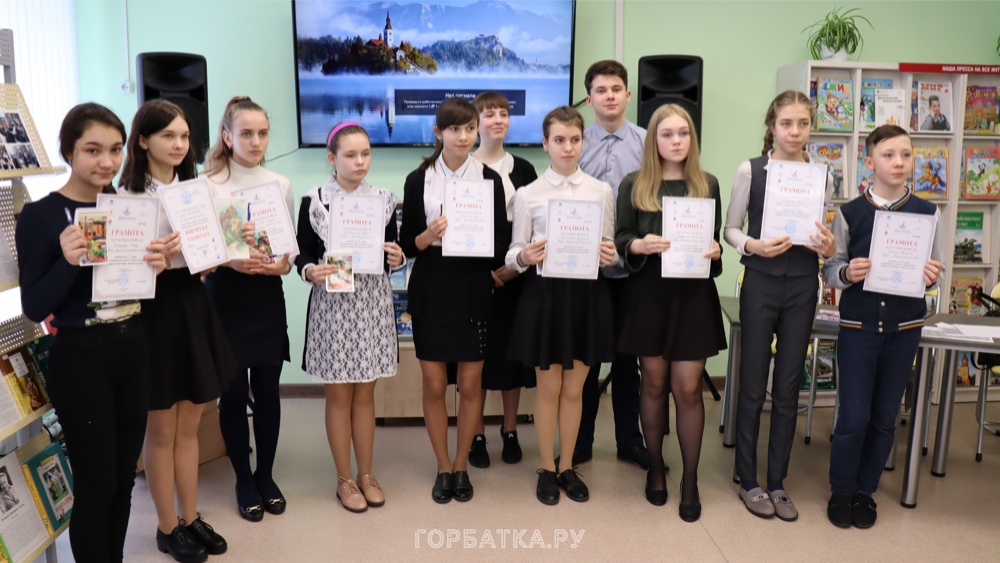 В Селивановской Детской библиотеке состоялся муниципальный этап Всероссийского конкурса юных чтецов