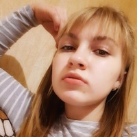 Александра Аксёнова |