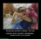 №22 Екатерина Локтионова : профиль, фото, статус - ВКонтакте