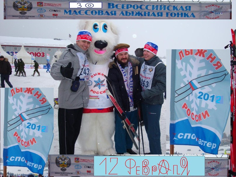 Арсений Гуда | Дмитров