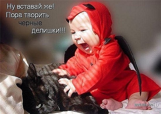 Ксюша Пегасова | Москва