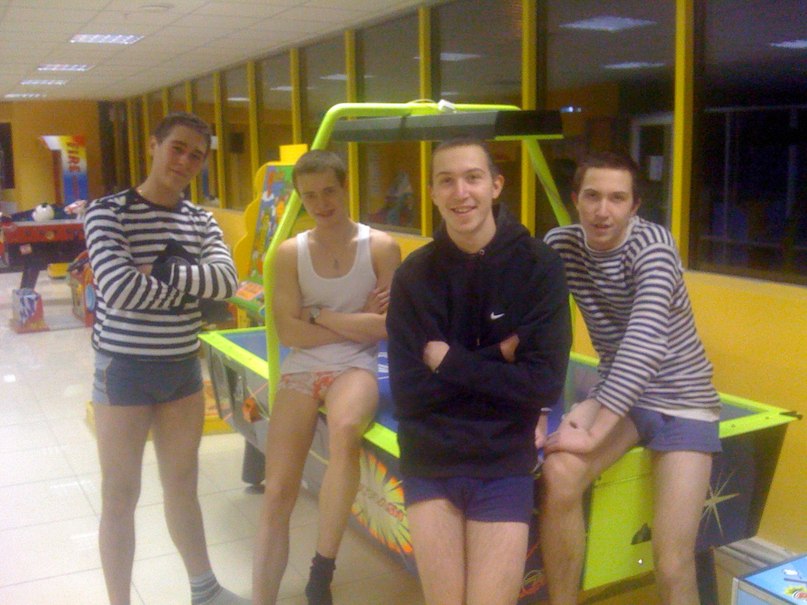 Витя Киселёв | Rio de Janeiro