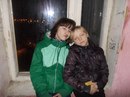 №37 Вероника Вильховая 06.05.1996: профиль, фото, статус - ВКонтакте