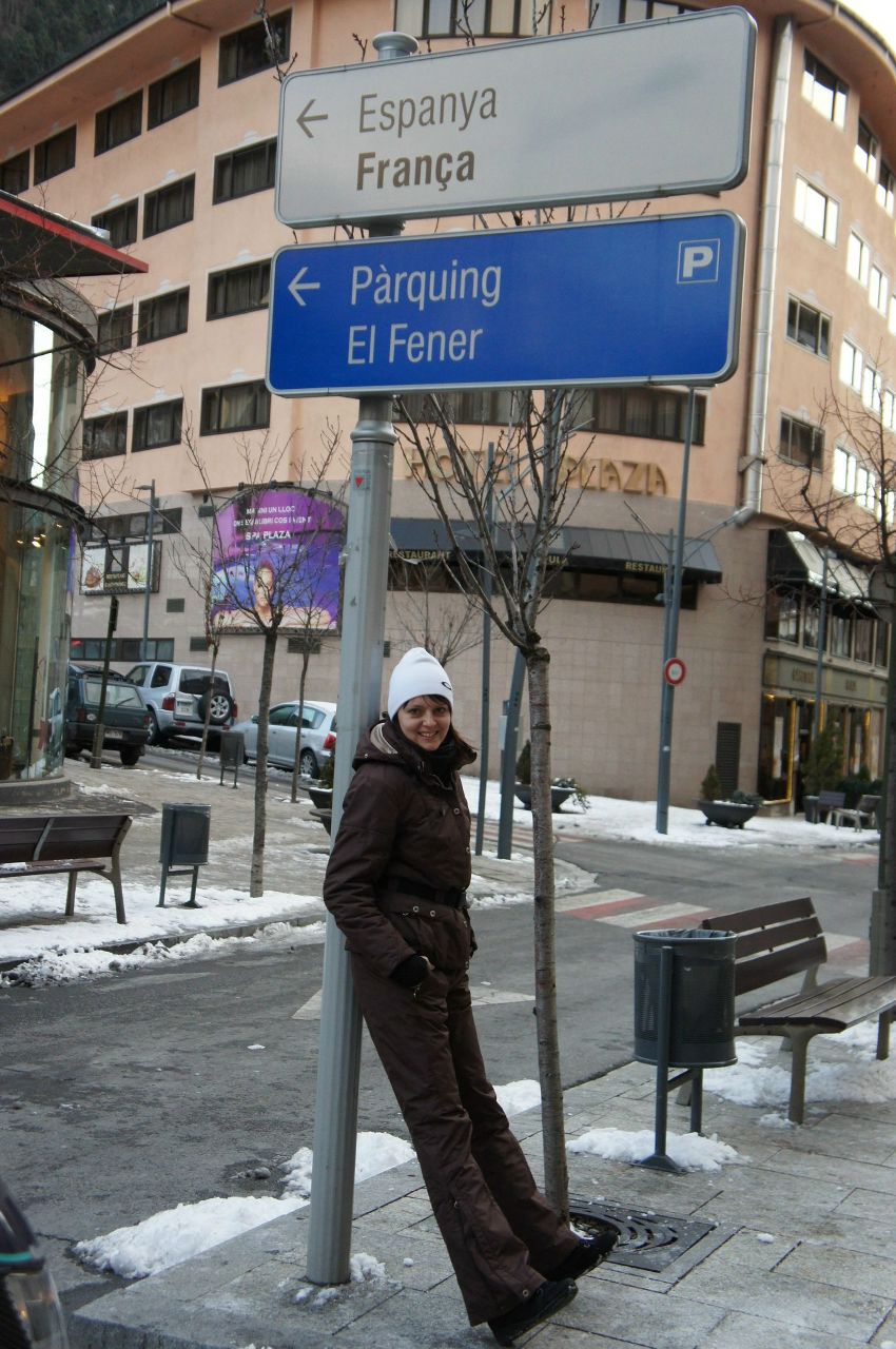 Мария Иванова | Новосибирск