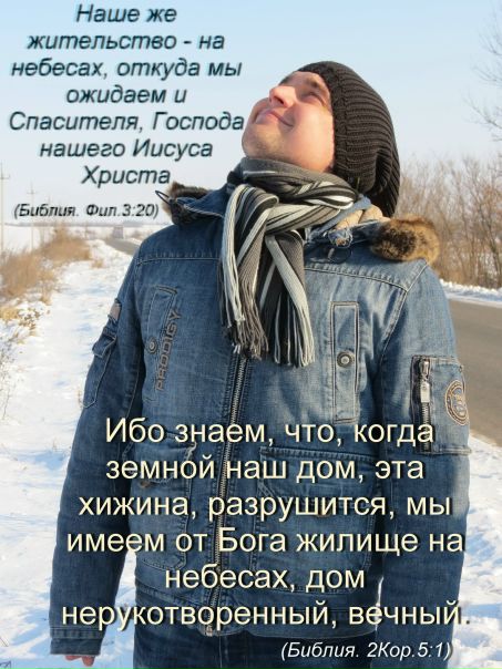 №177, Костя Коваленко, 43 года №177, Костя Коваленко, 43 года