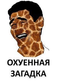 №163, Александр Москалёв, Мелитополь №163, Александр Москалёв, Мелитополь