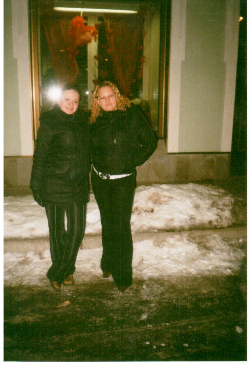 Юлия Егорова Юрьевна | Псков