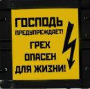 Фотография Жека Елизаров