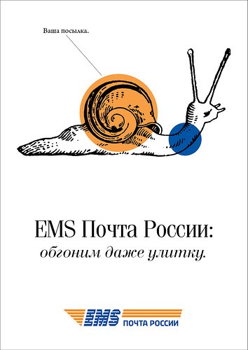 Таня Васенина (Кострина) | Североморск