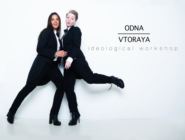 №178, Настя Соващенко, Москва №178, Настя Соващенко, Москва