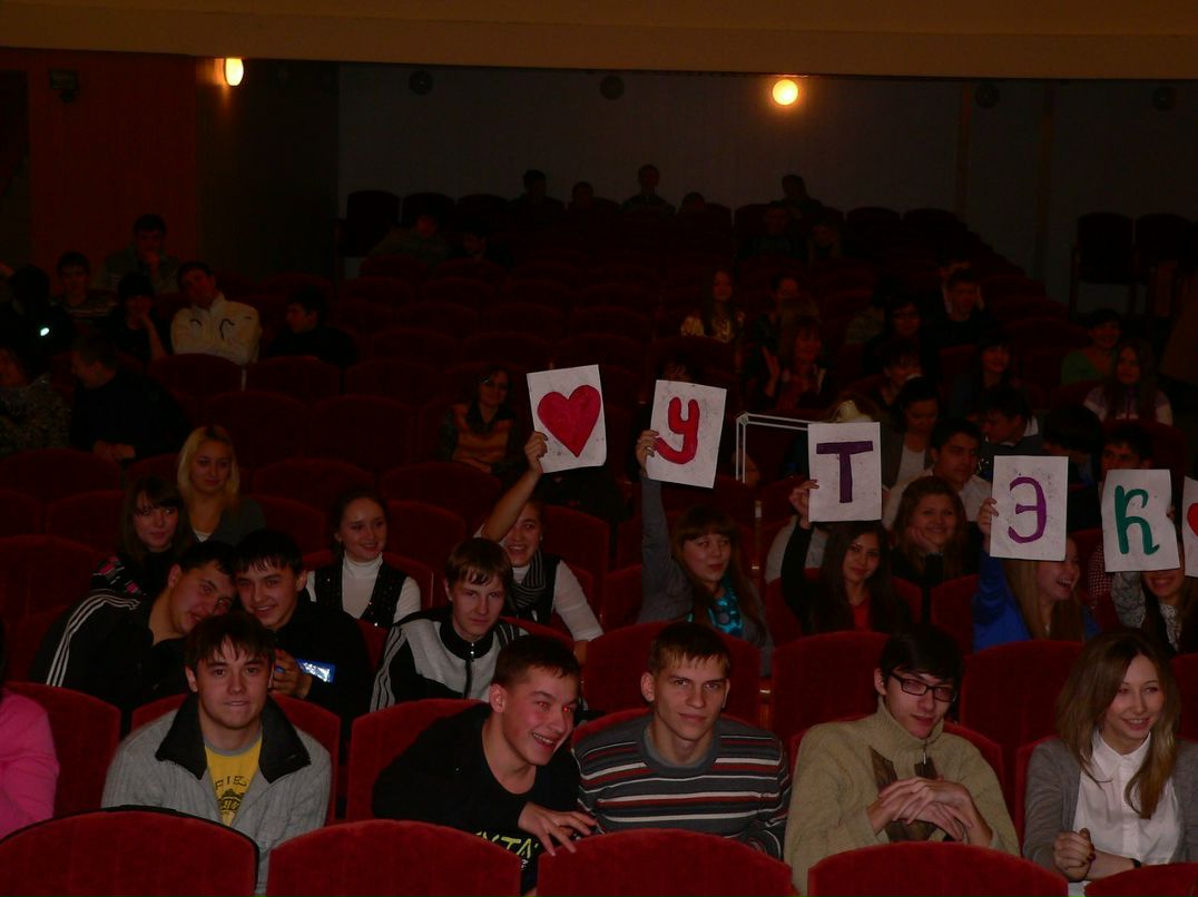 Ильяс Хакимов | Уфа