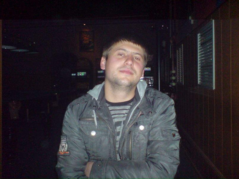 №2, Вадим Тодираш №2, Вадим Тодираш