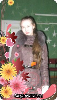 Валерия Дюкина | 