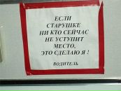 №35 Светлана Дубовцова 09.07.1986: профиль, фото, статус - ВКонтакте