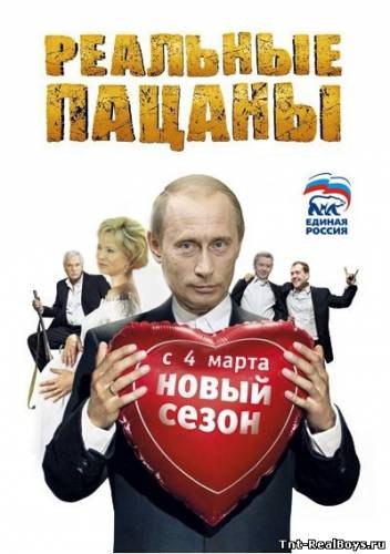 Артем Морозов | Санкт-Петербург