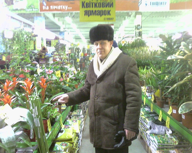 Петр Бровченко | Черкассы