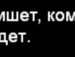 Стас Позняковський фотография #21 (источник - https://vk.com/id43236105)