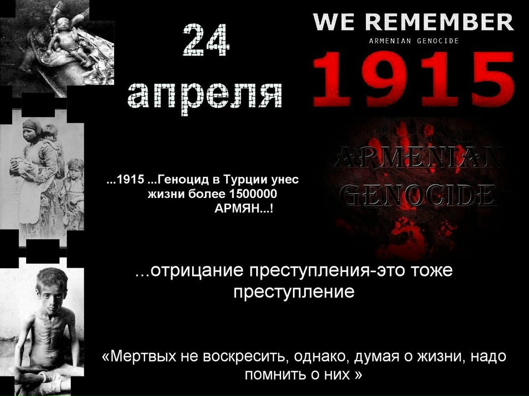 Роберт Восканян | Челябинск