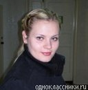 Светлана Лекарева, Кузнецк, Россия, 