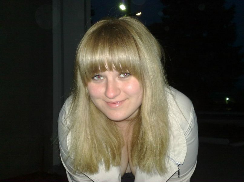 Иван Захарук нЕтотИнЕсамЫй | Минск