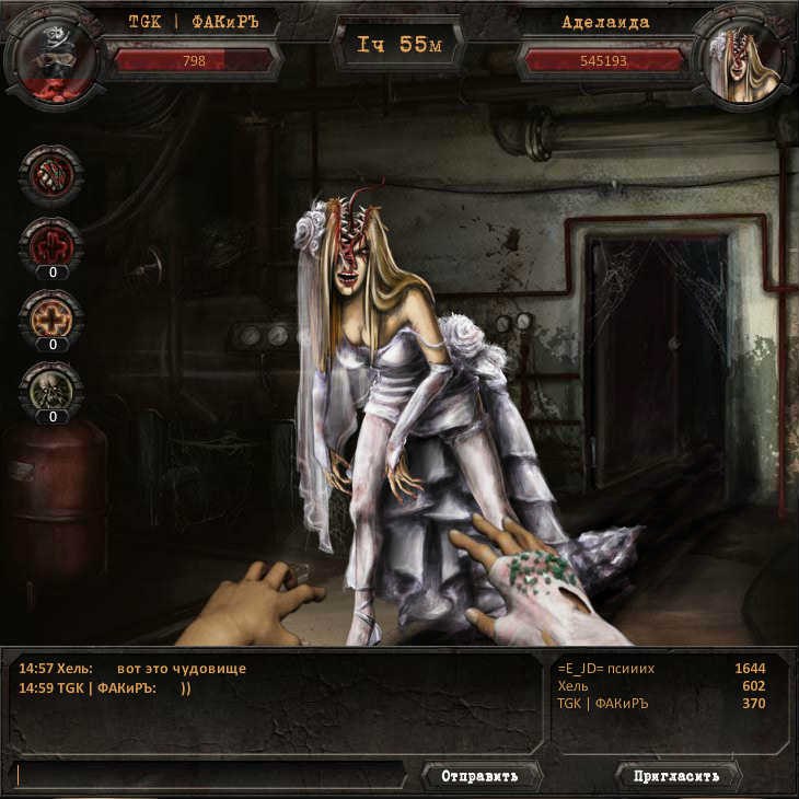 Серёга Хахалин ФАКиРЪ | Ангарск