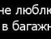 Алексей Васильев | Пермь