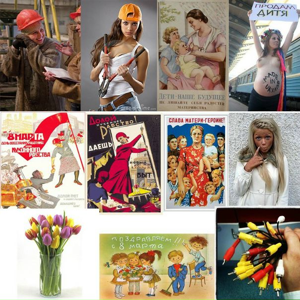 №8, Максим Шпилька, Харьков №8, Максим Шпилька, Харьков