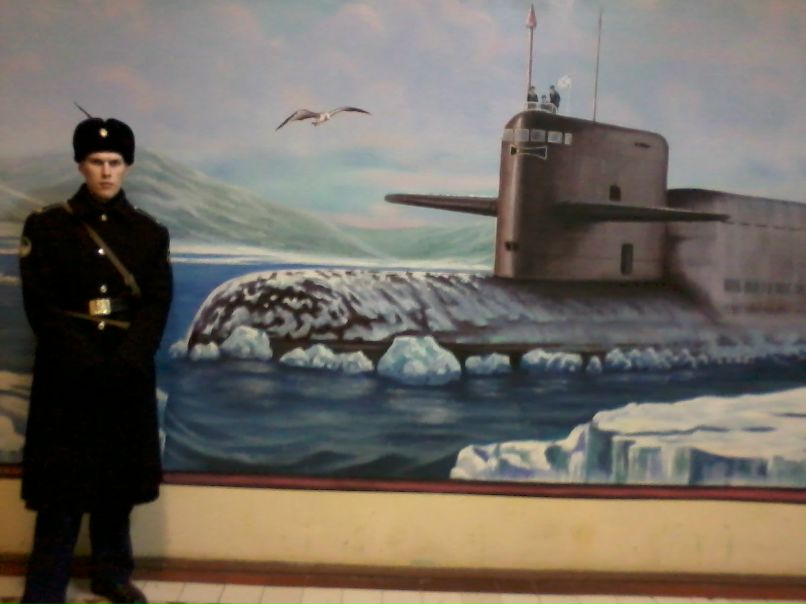 Сергей Костюшко | Москва