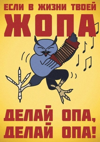 Надя Шупик | Berlin