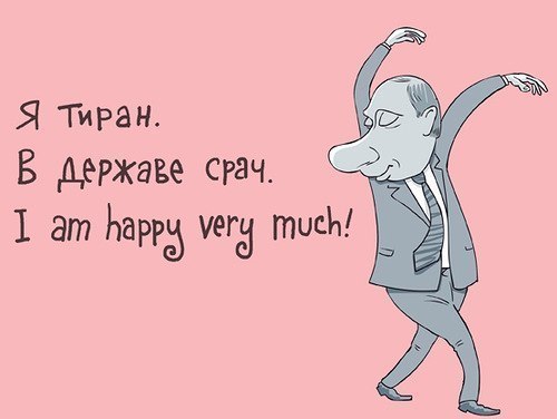 Богдан Арбатский | Хабаровск