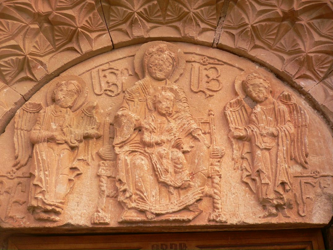 Нуне Оганнесян | Ереван