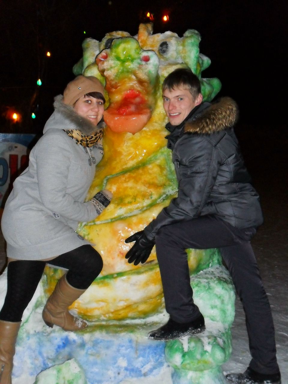 Алсу Шарифуллина ♥ ♥ ♥ | Казань