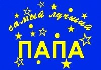 №42, Руслан Ковальчук, Киев №42, Руслан Ковальчук, Киев