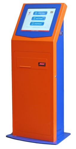 №13, Ден Коршунов, Москва №13, Ден Коршунов, Москва