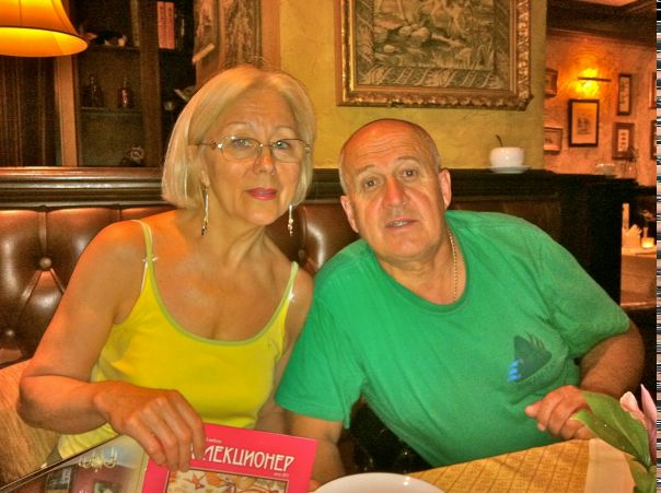 №25, Екатерина Колесникова, Москва №25, Екатерина Колесникова, Москва