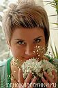 Фотография Катюня Кузьмина(хохлова)