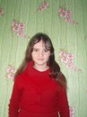 Фотография Бобылевой Юлии