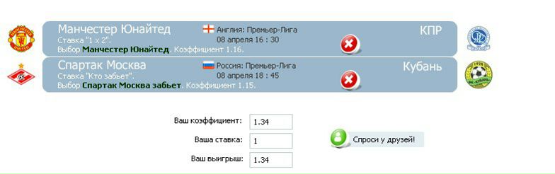 №6, Кристина Велихан №6, Кристина Велихан