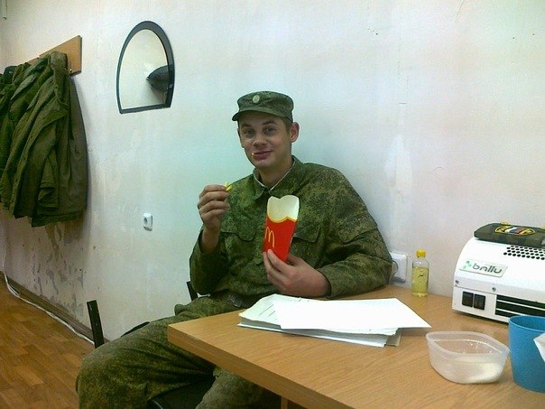 Сергей Винокуров | Чернушка