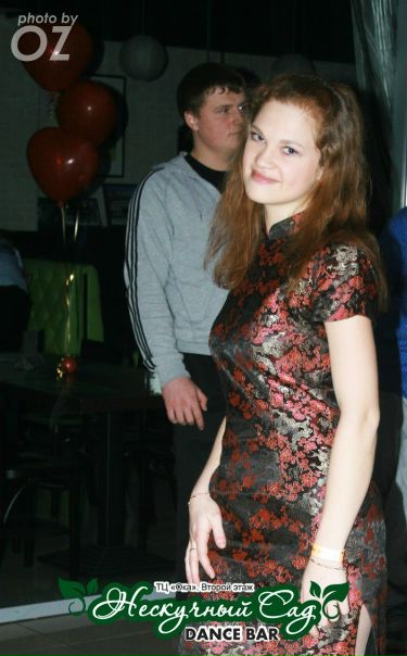 №4, Дарья Воропаева, Ступино №4, Дарья Воропаева, Ступино