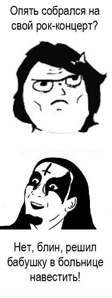 №36, Никита Якимчук, 32 года, Энергодар №36, Никита Якимчук, 32 года, Энергодар