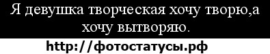 №34, Наталья, 46 лет, Малая Вишера №34, Наталья, 46 лет, Малая Вишера