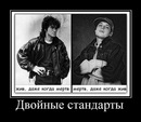 Фотография Тактаева Виктория