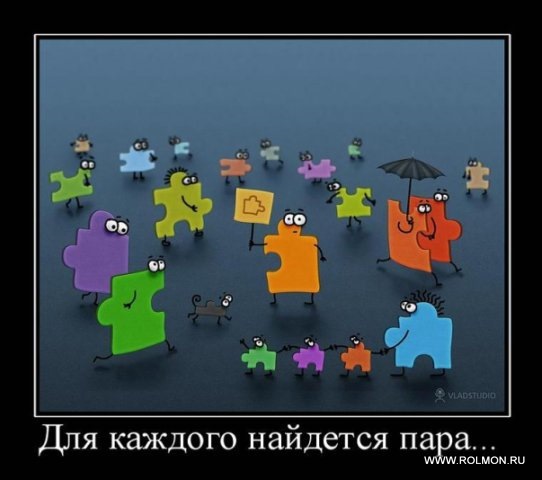 №75, Юлия Белецкая, 37 лет №75, Юлия Белецкая, 37 лет