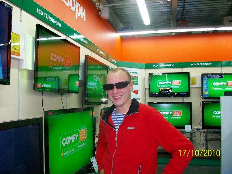 №72, Андрей Панов, Киев №72, Андрей Панов, Киев