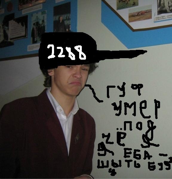 Фото профиля