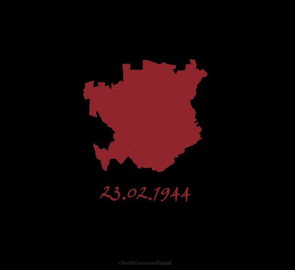 Оьзда Magomadova _mi_ | Москва