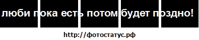 №100, Снежаночка Махитова, Алчевск №100, Снежаночка Махитова, Алчевск