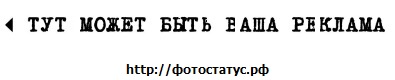 №72, Максим Филиппов, 33 года, Киев №72, Максим Филиппов, 33 года, Киев